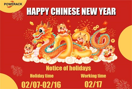 Avis de vacances du nouvel an chinois Powerack