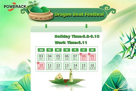 Avis de vacances du Festival des bateaux-dragons